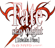 Fate/stay night[Realta Nua] フェイト ステイナイト